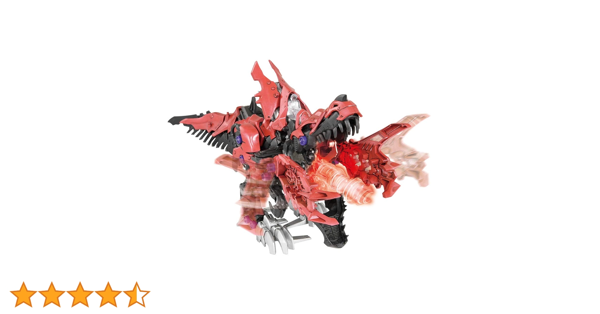 Zoids Wild: ZW12 Death Rex - Model Kit : Amazon.com.au: Toys